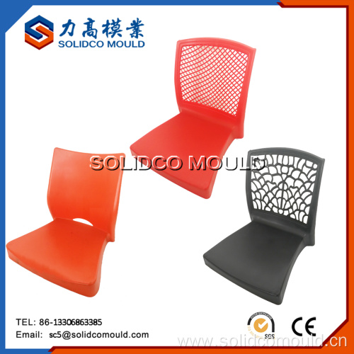 Plastic Injection Mold Cheap Chair Moulds